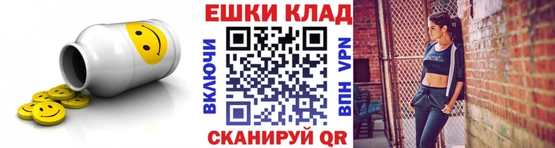 Ecstasy Дубай  blacksprut онион  Арзамас 