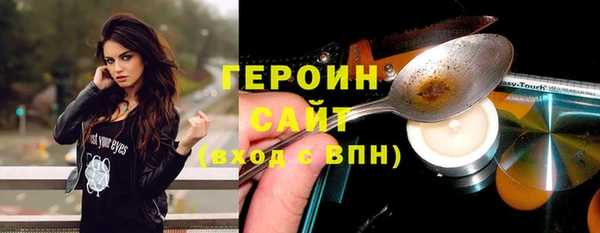 шишки Иннополис