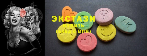 jwh Инсар