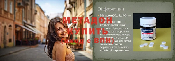 jwh Инсар