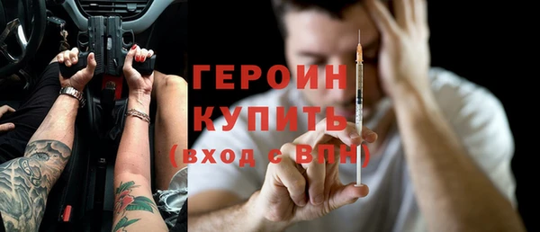 jwh Инсар