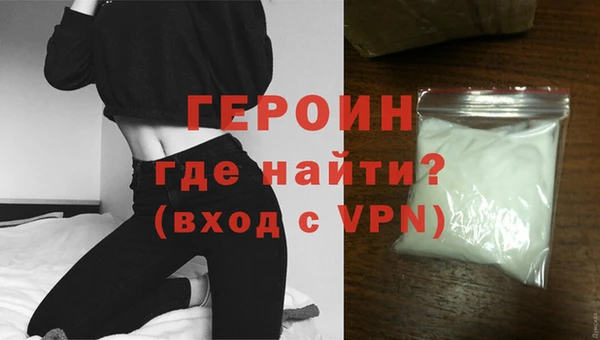 jwh Инсар