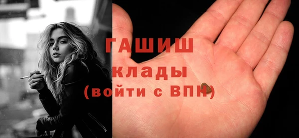 шишки Иннополис