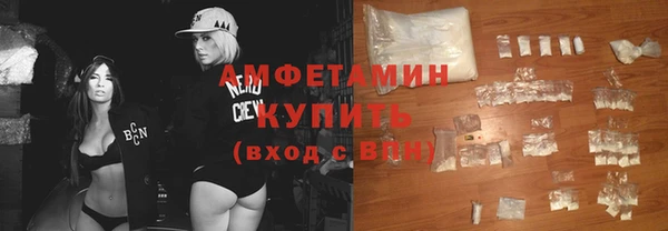шишки Иннополис