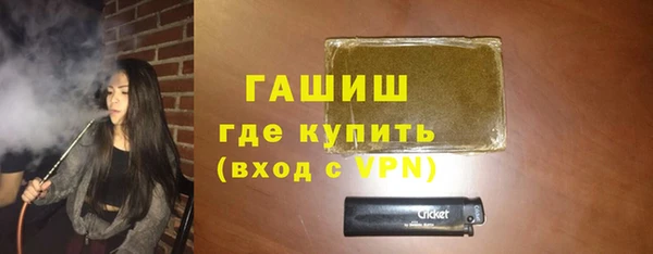 шишки Иннополис