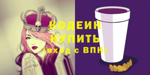 jwh Инсар