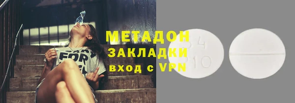 jwh Инсар