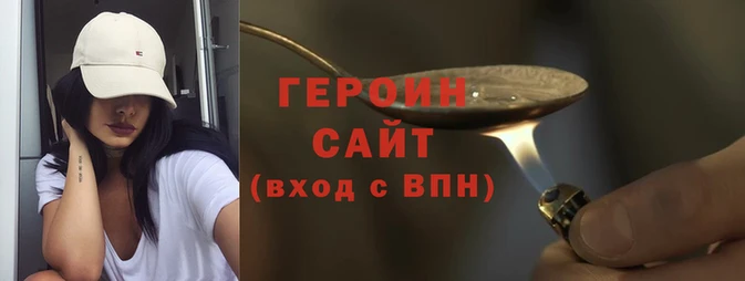 jwh Инсар