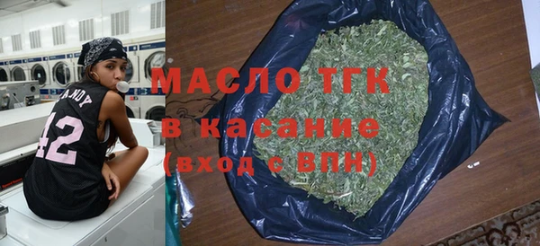 MDMA Инта