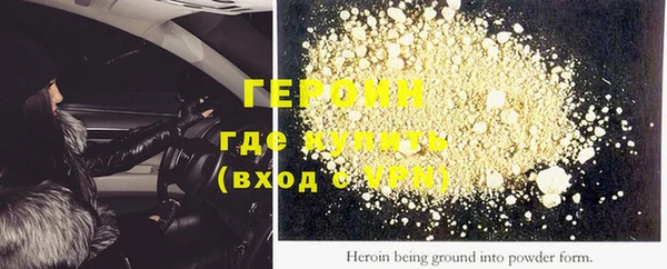 шишки Иннополис
