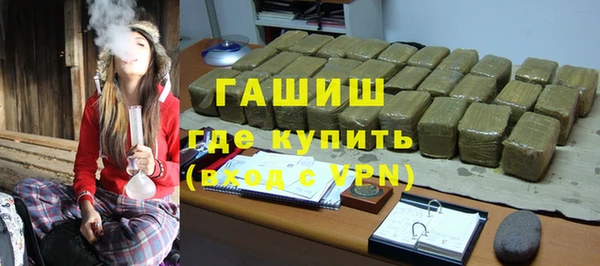 jwh Инсар