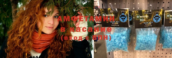 jwh Инсар