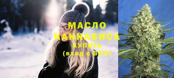 jwh Инсар