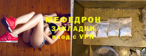 jwh Инсар