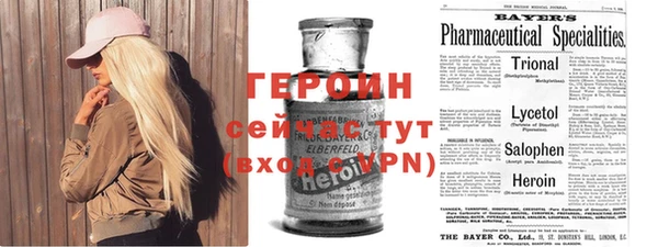 jwh Инсар