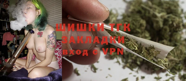 jwh Инсар