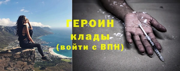 jwh Инсар