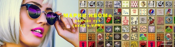 шишки Иннополис
