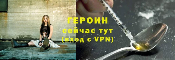 jwh Инсар