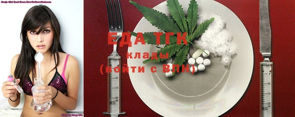 jwh Инсар