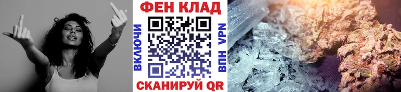 наркотики  Арзамас  Первитин винт 