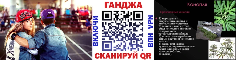 где купить   Арзамас  МАРИХУАНА конопля 
